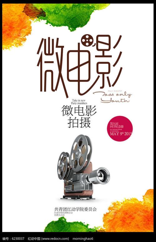 办理圣路易大学学位证